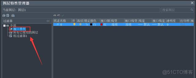 ios h5网页css zoom不生效 cad锁定图层透明度_状态图_06