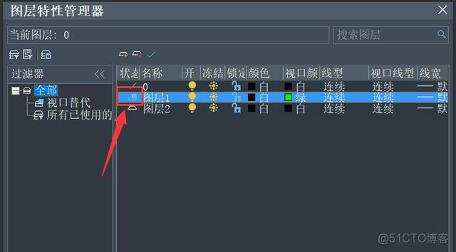 ios h5网页css zoom不生效 cad锁定图层透明度_R plot图片背景设置为透明_07