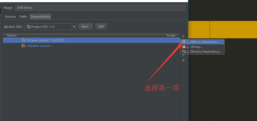 idea 怎样添加javaagent idea怎么添加jdbc_java_10