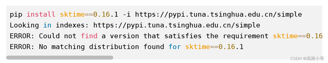 清华镜像源安装numpy 清华镜像源安装出错_镜像源