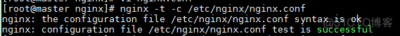 nginx按照server设置日志 nginx默认日志_后端_06