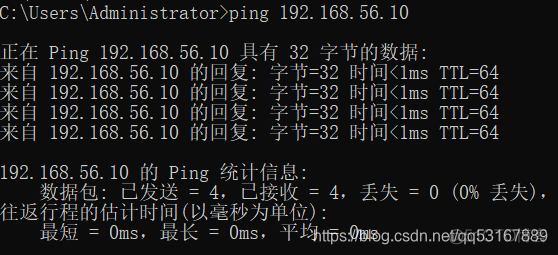 虚拟化加分布式块存储 虚拟化 分布式_虚拟化加分布式块存储_19