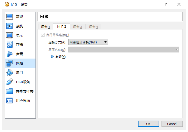 centos motd广告语 centos modprobe_CentOS_02