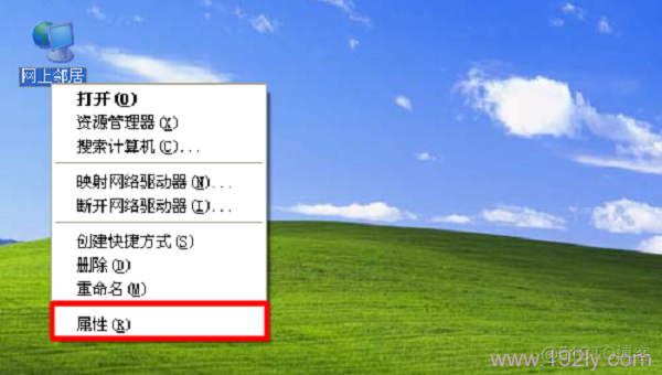 windows 配置docker damejson windows 配置静态ip_子网掩码