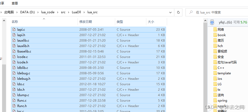 lua编程 通信 lua编程下载_c++_06