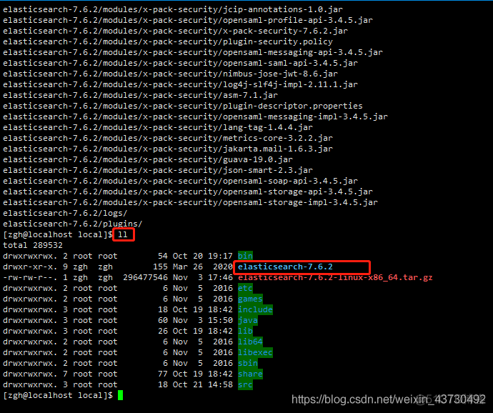 es添不上ftp es怎么连接ftp_elasticsearch_04