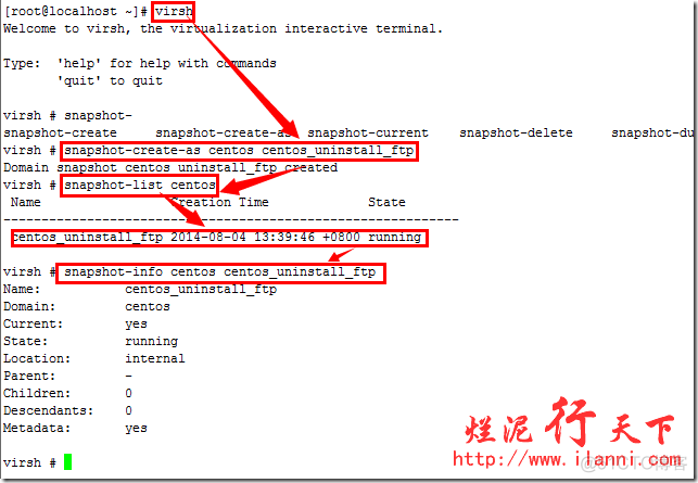 在kvm节点怎么查找虚拟机 kvm虚拟机快照_虚拟机安装_06