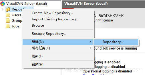 window tortoisesvn创建版本库 svn新建版本库_客户端_11