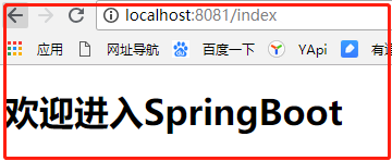 spring项目中配置多个过滤器 spring filter过滤器详细讲解,spring项目中配置多个过滤器 spring filter过滤器详细讲解_SpringBoot2.0_03,第3张