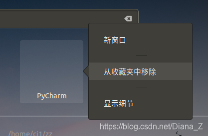 社区版pycharm安装javascript pycharm2018社区版安装教程,社区版pycharm安装javascript pycharm2018社区版安装教程_应用图标_12,第12张