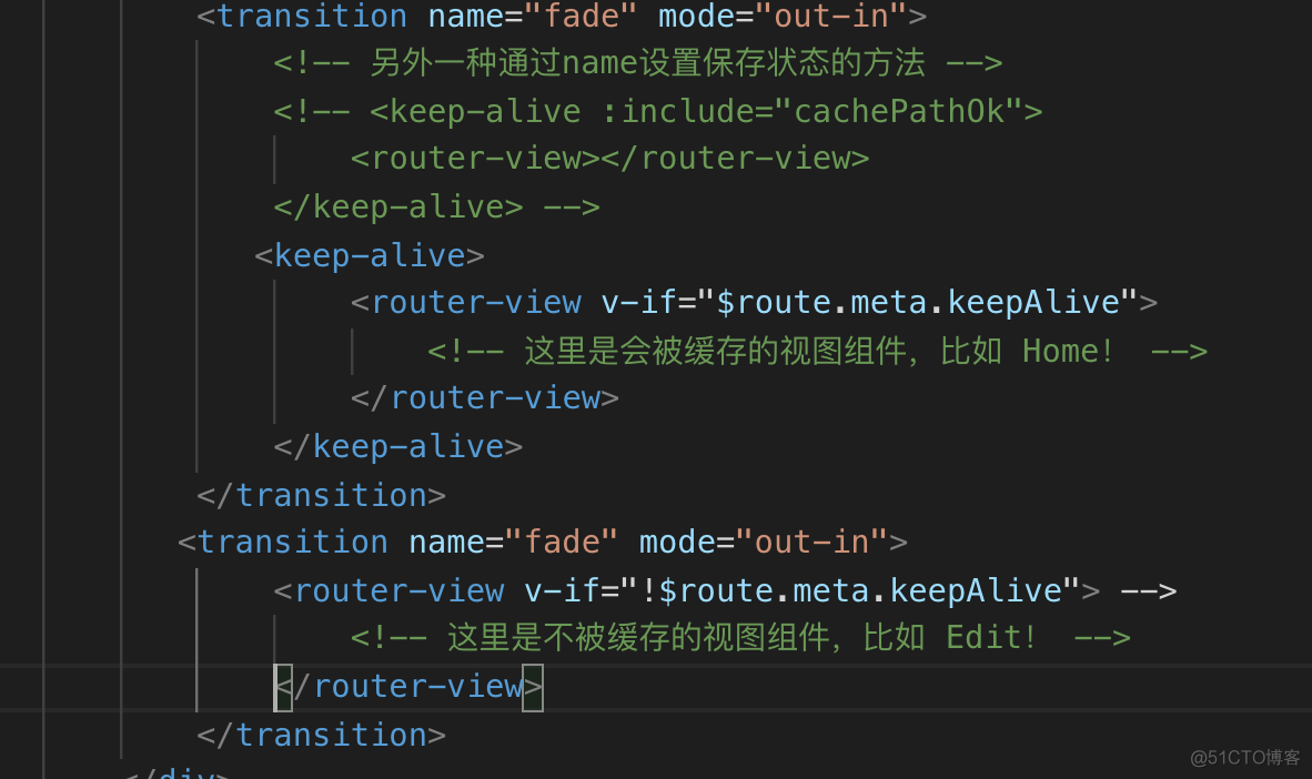 java保存vue前端路由路由菜单 vue路由跳转 保存状态_Vue_04