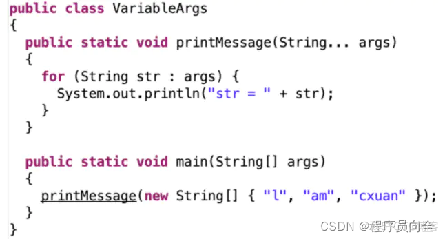 javacc 什么是语法 java的语法糖_intellij-idea_06