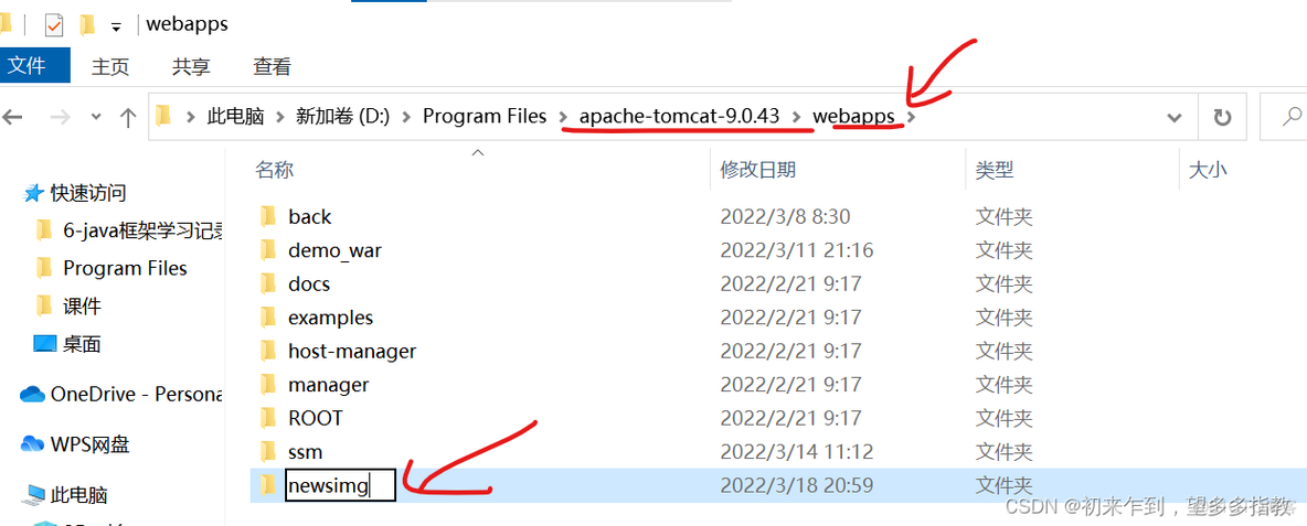 vue element 上传附件 elementui文件上传后端_springboot