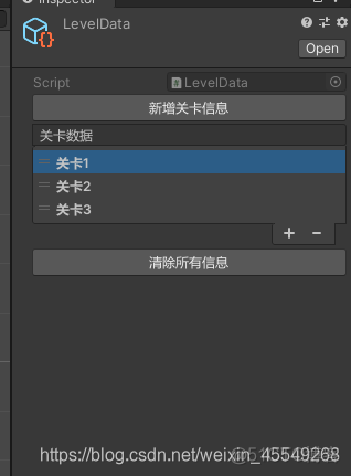 unity引擎游戏存档修改 unity游戏存档修改器_unity_04