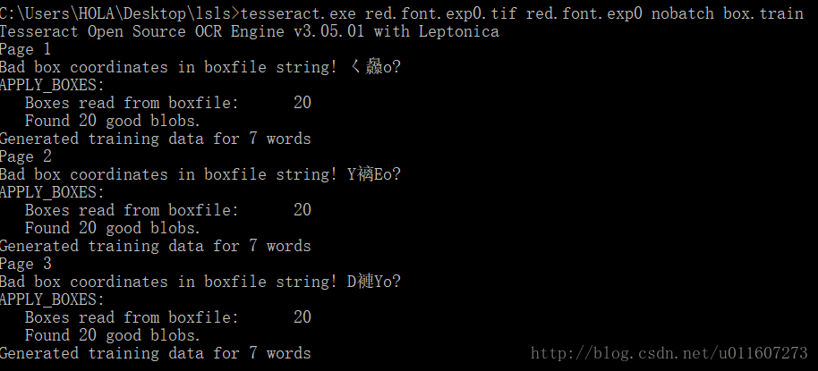 tesserocr训练 tesseract训练字库下载_3-05-01_06