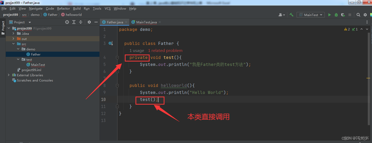 在java里default一般什么时候用 java中default作用_java_11