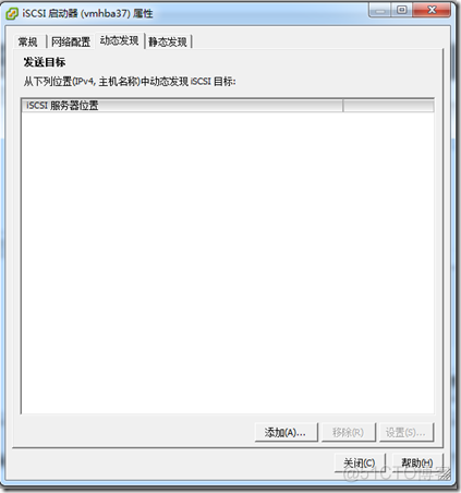 ESXI 虚拟机添加多张网卡但系统内只能看到一张 vmware esxi 管理网络多网卡_运维_17