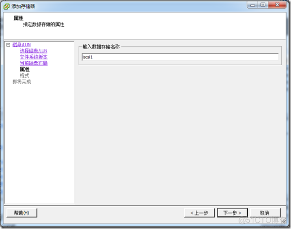 ESXI 虚拟机添加多张网卡但系统内只能看到一张 vmware esxi 管理网络多网卡_服务器_25