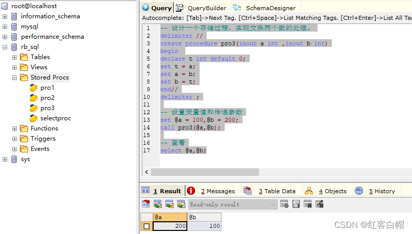 mysql自定义存储过程中的if 中的相等判断 mysql创建存储过程判断质数_sql_17