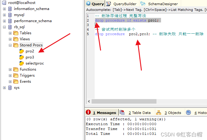 mysql自定义存储过程中的if 中的相等判断 mysql创建存储过程判断质数_数据库_19