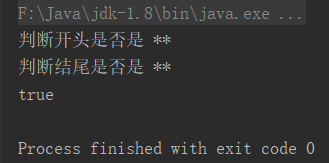 java定义string类型数组中包含 string数组 java_Test_10