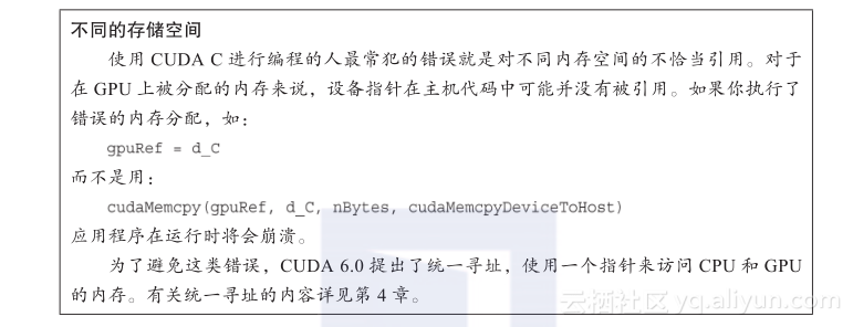 编译CUDA Samples工程 cuda c编程权威指南,编译CUDA Samples工程 cuda c编程权威指南_python_21,第21张