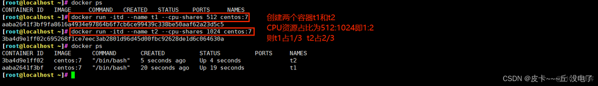 docker CPU模式 cups docker_服务器_05