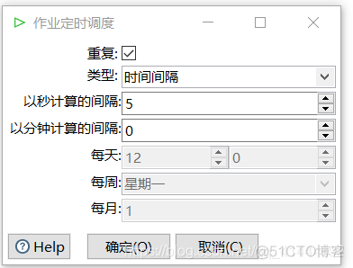 kettle excel输入access输出 kettle表输入表输出_表输出_12