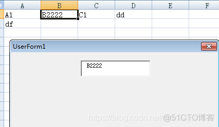 VBA 连接本地的acess vba连接excel文件_控件_05