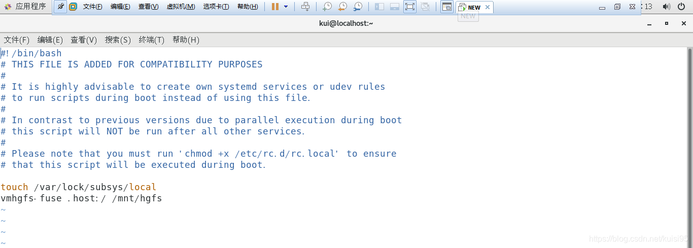 centos7 一键重装脚本 一键安装centos7_centos7_04