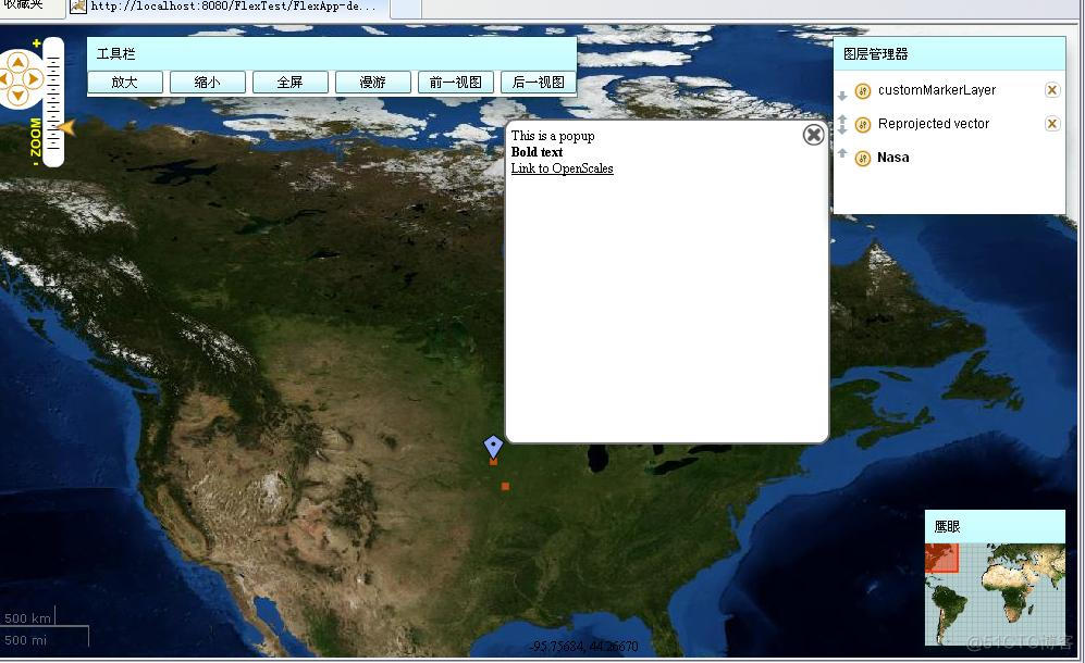 openldap schama详解 open scale_图层