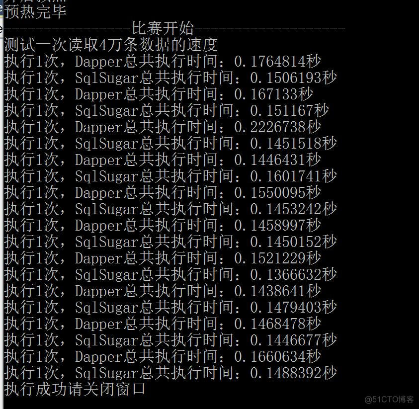 sqlite多线程读写 sqlsugar 多线程_EF