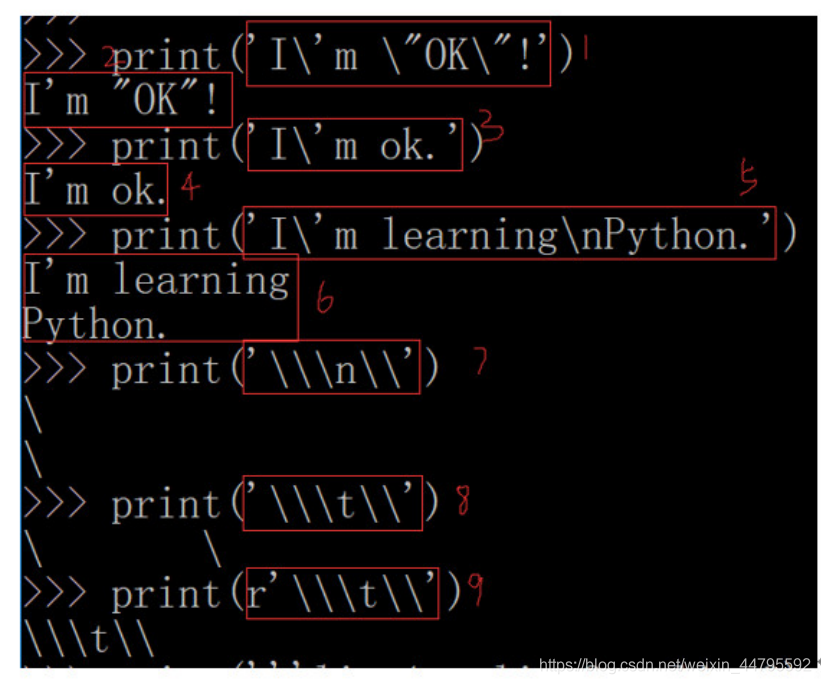 Python为什么使用函数 python中为什么要用flag_字符串_03