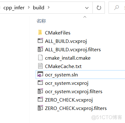 PaddleOCR use_gpu没什么变化 paddleocr windows_c++_08