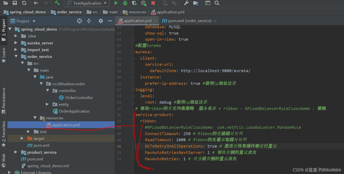 Java 微服务怎么动态创建对象 java微服务实战_后端_28