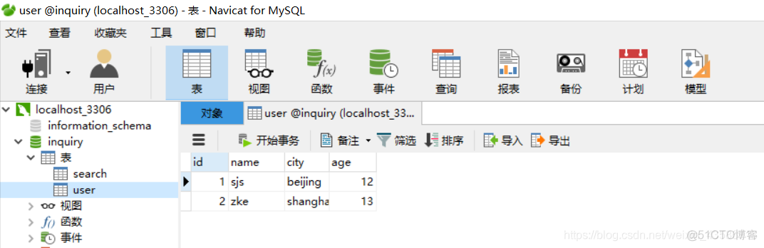 springboot mybatis 输出sql语句 springboot mybatis jndi_bc_17