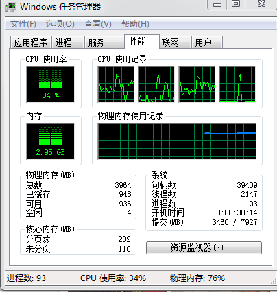 性能测试 windowsjvm监控 windows性能监控工具指标_Time_04