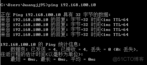 虚拟机centos nat模式 设置ip地址不生效 虚拟机nat网络_IP_06