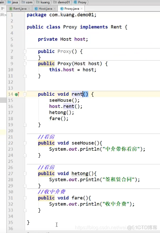 狂神说springboot笔记 狂神说java笔记_依赖注入_79