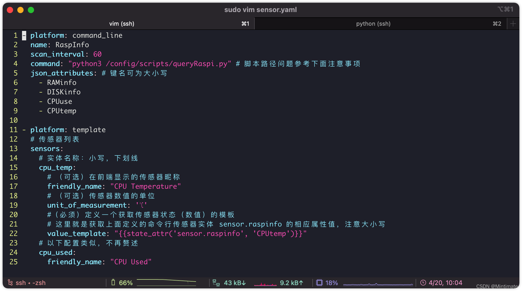 homeassistant的packages文件夹 homeassistant命令,homeassistant的packages文件夹 homeassistant命令_python_11,第11张