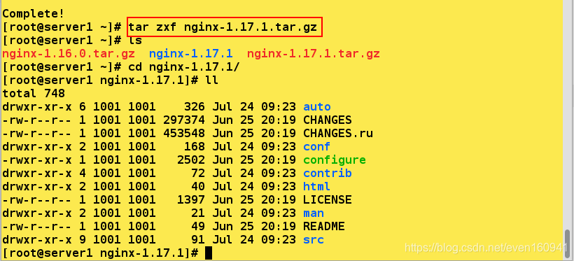 nginx fastcgi 进程数 nginx进程名称_配置文件