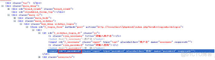 xpath Element xpath element定位语法_xpath Element_03