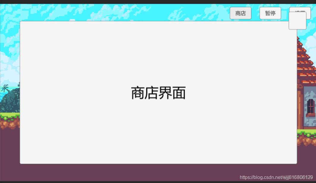 Unity 组件框架图 unity常用框架_框架_02