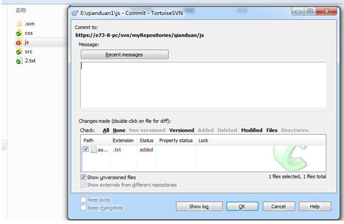 toriseSVN如何提交代码到svn svn怎么提交_svn_06