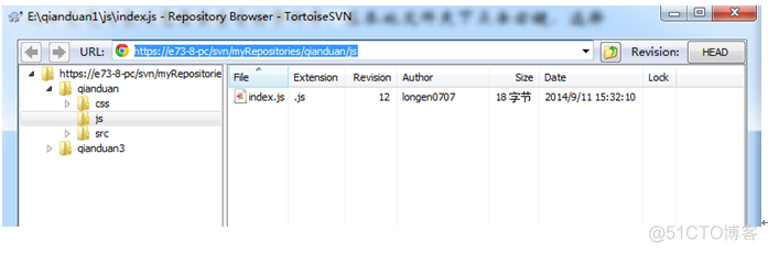 toriseSVN如何提交代码到svn svn怎么提交_删除文件_08