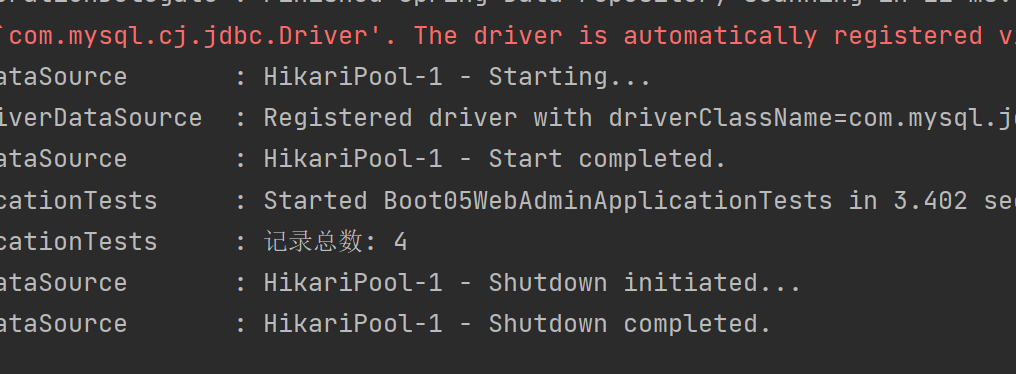 springboot实现adb连接 springboot链接db2,springboot实现adb连接 springboot链接db2_bc_03,第3张