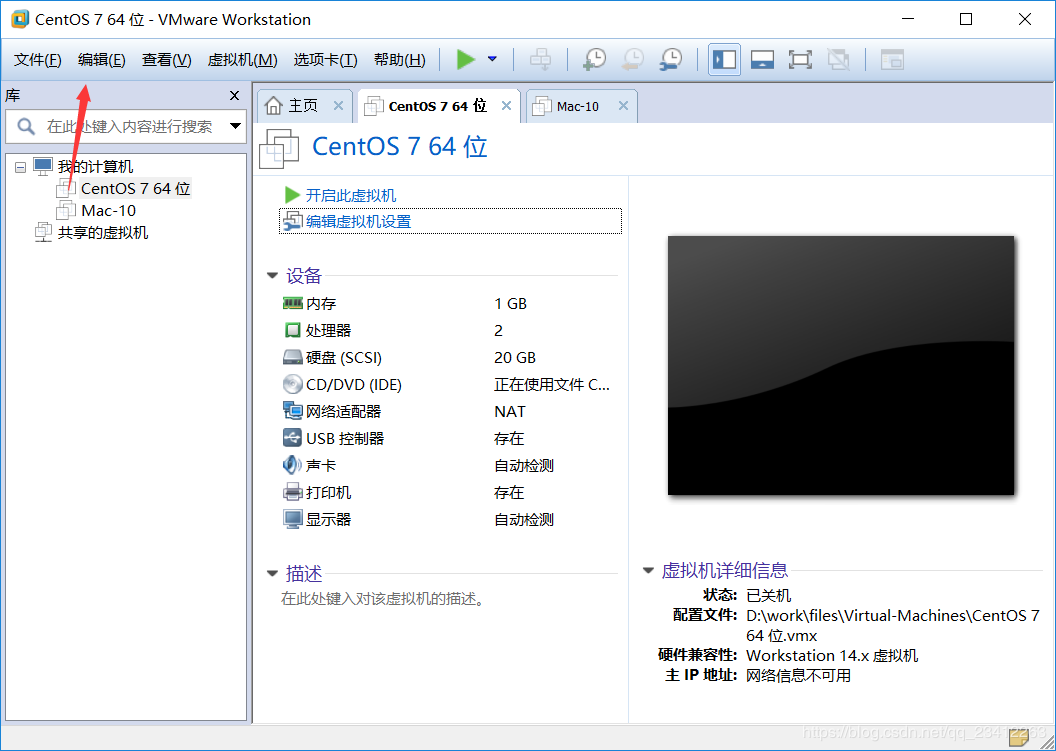 centos7怎么开启ping服务 centos7允许ping_centos7怎么开启ping服务_03