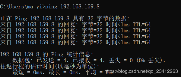 centos7怎么开启ping服务 centos7允许ping_命令行_13