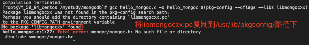 MongoDB Java 驱动的 mongodb驱动包_#include_07