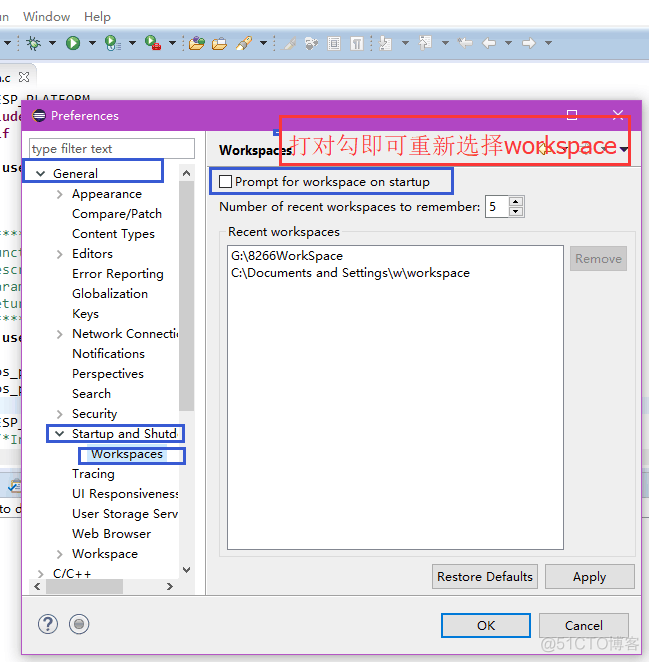 ESP8266_RTOS_SDK 开发环境 esp8266 sdk下载_官网_07